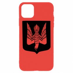 Apple iPhone 11 - FATLINE