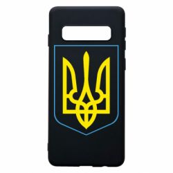 Samsung S10