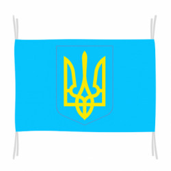 Прапори - FATLINE
