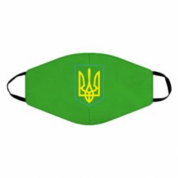 Маски для обличчя - FATLINE