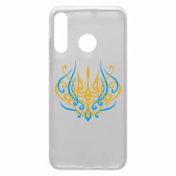 Чохол з розділу Патріотам України Герб України двоколірна монограма для Huawei P30 Lite - FATLINE Чохол з розділу Патріотам України Герб України двоколірна монограма для Huawei P30 Lite