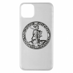 Чехол из раздела Міста України Герб Війська Запорозького для Apple iPhone 11 Pro Max - FATLINE Чехол из раздела Міста України Герб Війська Запорозького для Apple iPhone 11 Pro Max