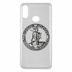 Чехол из раздела Міста України Герб Війська Запорозького для Samsung A10s - FATLINE Чехол из раздела Міста України Герб Війська Запорозького для Samsung A10s