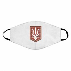 Маски для обличчя - FATLINE