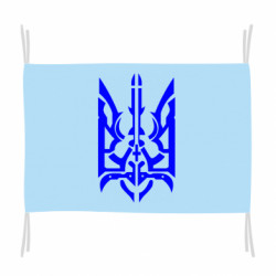 Прапори - FATLINE
