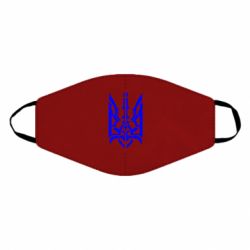 Маски для обличчя - FATLINE