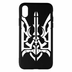 Apple iPhone X/Xs - FATLINE