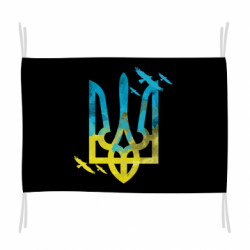 Прапори - FATLINE