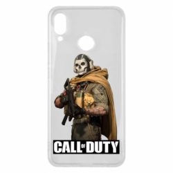 Huawei P Smart Plus 2018