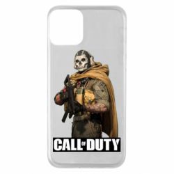 Apple iPhone 11 - FATLINE