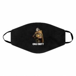 Маски для лица - FATLINE