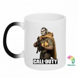 Кружки-хамелеоны - FATLINE