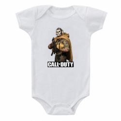 Детские бодики - FATLINE