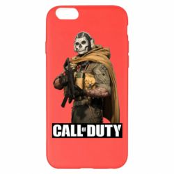 Apple iPhone 6 Plus/6S Plus