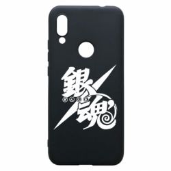 Xiaomi Redmi 7