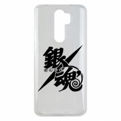 Xiaomi Redmi Note 8 Pro