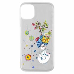 Apple iPhone 11 Pro