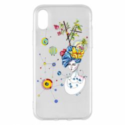 Apple iPhone X/Xs - FATLINE