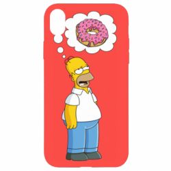 Apple iPhone XR - FATLINE