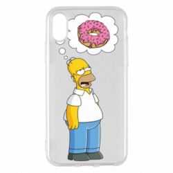 Apple iPhone X/Xs - FATLINE