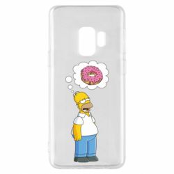 Samsung S9