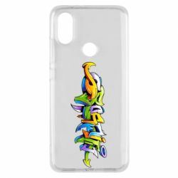 Чохол з розділу Граффіті Graffiti style для Xiaomi Mi A2 - FATLINE Чохол з розділу Граффіті Graffiti style для Xiaomi Mi A2
