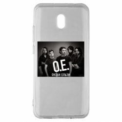 Чехол из раздела Музыка Группа Океан Ельзы для Xiaomi Redmi 8A - FATLINE Чехол из раздела Музыка Группа Океан Ельзы для Xiaomi Redmi 8A