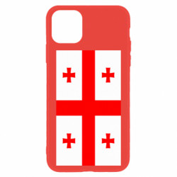 Apple iPhone 11 - FATLINE