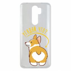 Xiaomi Redmi Note 8 Pro