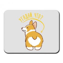 Килимки для миші