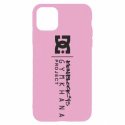 Apple iPhone 11 - FATLINE