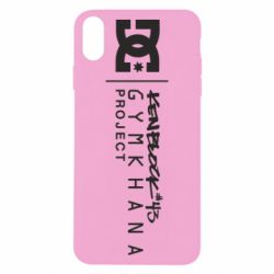 Apple iPhone X/Xs - FATLINE