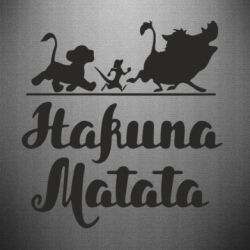 Автомобильные наклейки - FATLINE