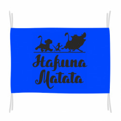 Флаги - FATLINE