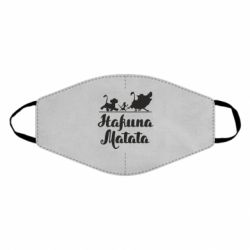 Маски для лица - FATLINE