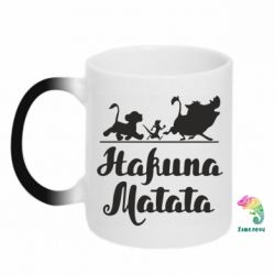 Кружки-хамелеоны - FATLINE