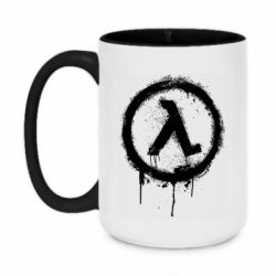 Кружки двухцветные 420ml