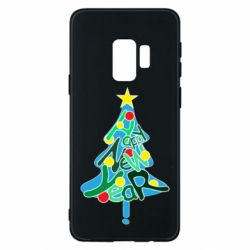 Samsung S9