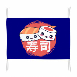 Флаг Happy sushi - FATLINE Флаг Happy sushi