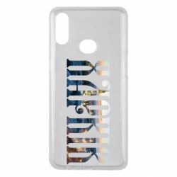 Чехол из раздела Міста України Харків для Samsung A10s - FATLINE Чехол из раздела Міста України Харків для Samsung A10s