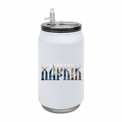 Термобанка 350ml Харків - FATLINE Термобанка 350ml Харків