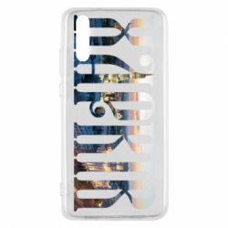 Чехол из раздела Міста України Харків для Huawei P20 - FATLINE Чехол из раздела Міста України Харків для Huawei P20