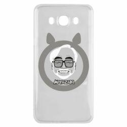 Samsung J7 2016