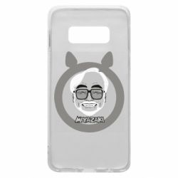 Samsung S10e