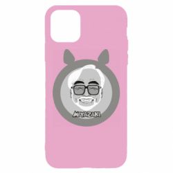 Apple iPhone 11 - FATLINE