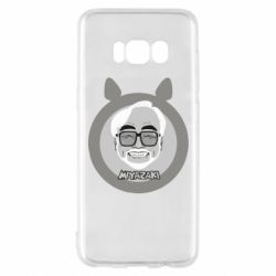 Samsung S8
