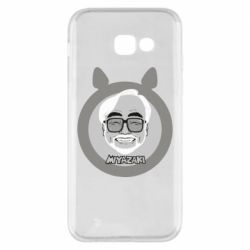 Samsung A5 2017