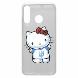 Чохол з розділу Патріотам України Hello Kitty UA для Huawei P30 Lite - FATLINE Чохол з розділу Патріотам України Hello Kitty UA для Huawei P30 Lite