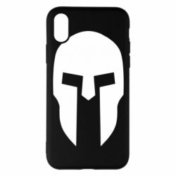 Apple iPhone X/Xs - FATLINE
