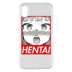 Apple iPhone X/Xs - FATLINE